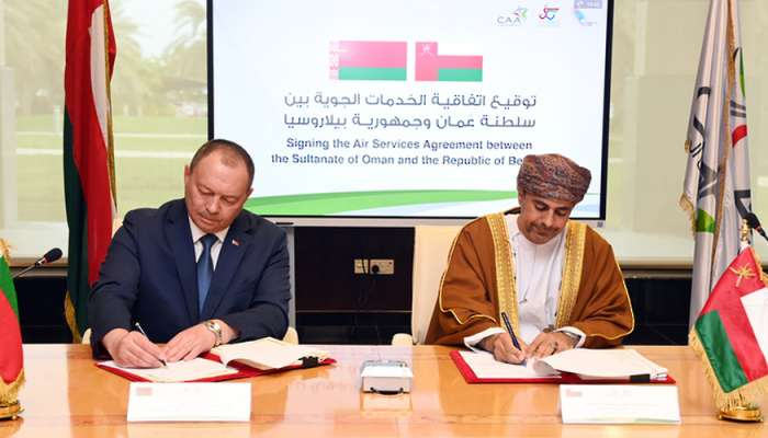 Oman, Belarus ink air services agreement
