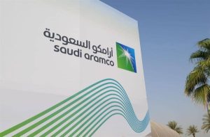 Saudi Aramco plans to increase gas production by 50-60% by 2030