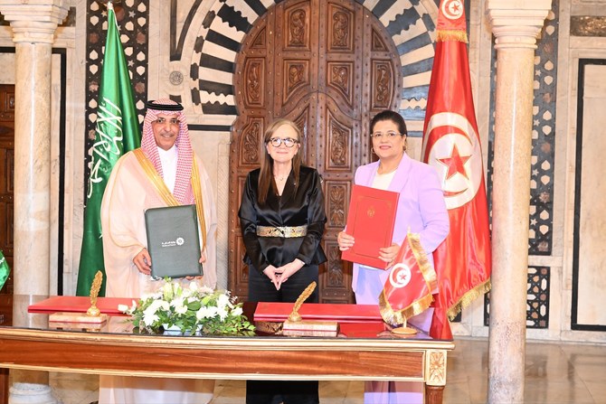 Saudi Arabia to provide Tunisia $500m as soft loan and grant