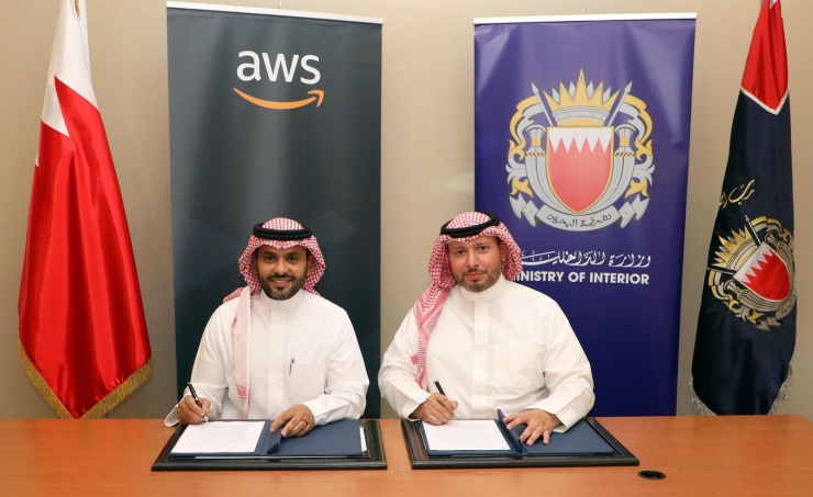 Bahraini National Cyber Security Centre signs MoU with AWS