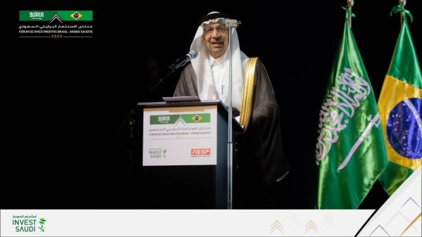 Over 25 MoUs signed during Brazil-Saudi Investment Forum