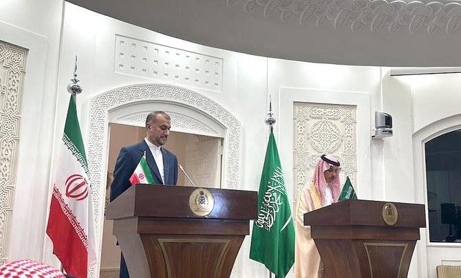 KSA hopes to see Iranian President visit following King’s invitation