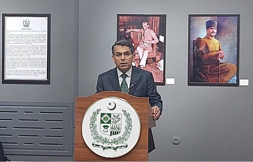 Photo exhibition "Charming Pakistan" opens at Tashkent House of Photography