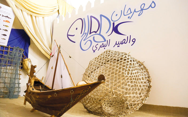 Al Maleh and Fishing Festival to kick off tomorrow