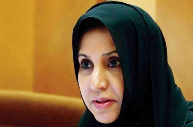 Fatima bint Mubarak launches National Strategy for Empowerment of Emirati Women in UAE