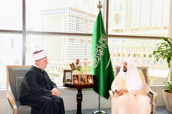 Dr. Al-Sheikh receives Grand Mufti of Bosnia and Herzegovina