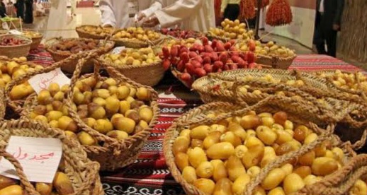 Liwa Ajman Dates and Honey Festival 2023 ended