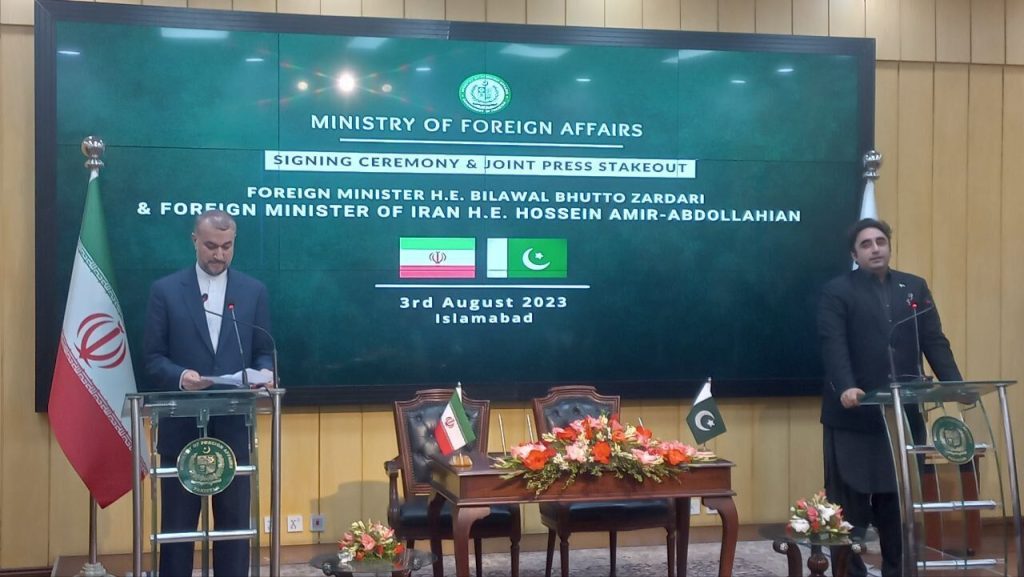 Tehran ready to finalize IP project: Iranian FM