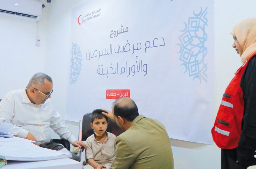 QRCS launches project to support cancer patients in Yemen