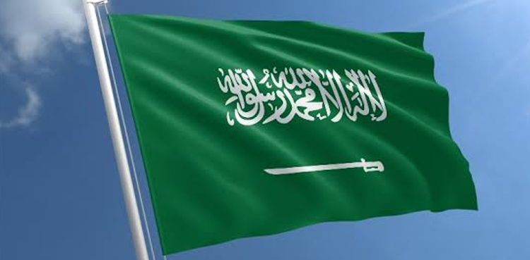 Fine of SR5,000 for hiring employing a foreign worker without permit