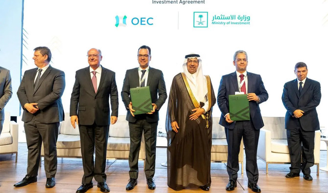 Sao Paulo holds Brazil-Saudi investment forum