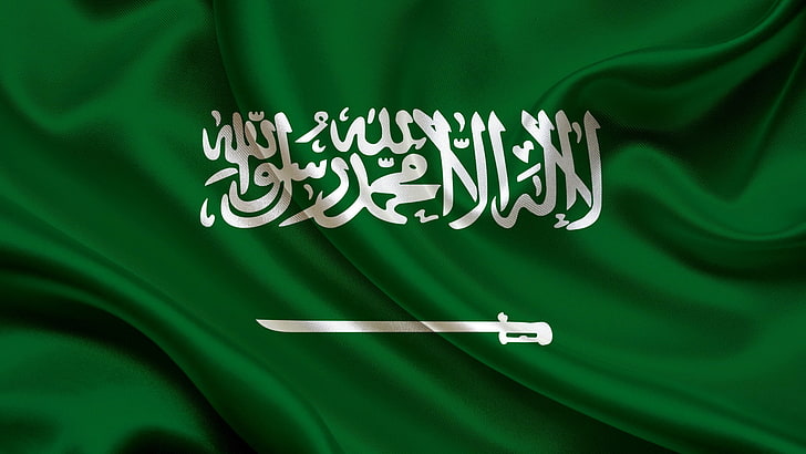 Princess Noura bint Mohammed passes away