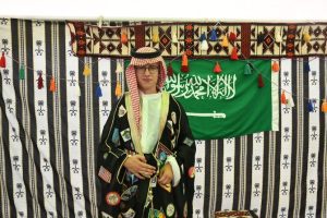 Saudi Arabia participates in 25th World Scout Jamboree in South Korea