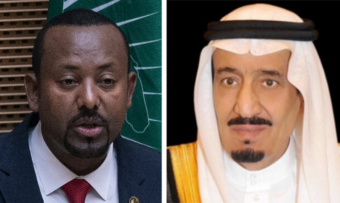 King Salman sends verbal message to Ethiopian PM