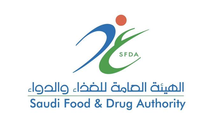 SFDA shuts three medical warehouses committing various violations