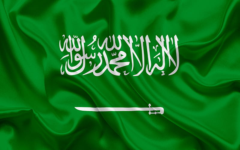 Saudi Arabia to host "Seamless Saudi Arabia 2023" conference