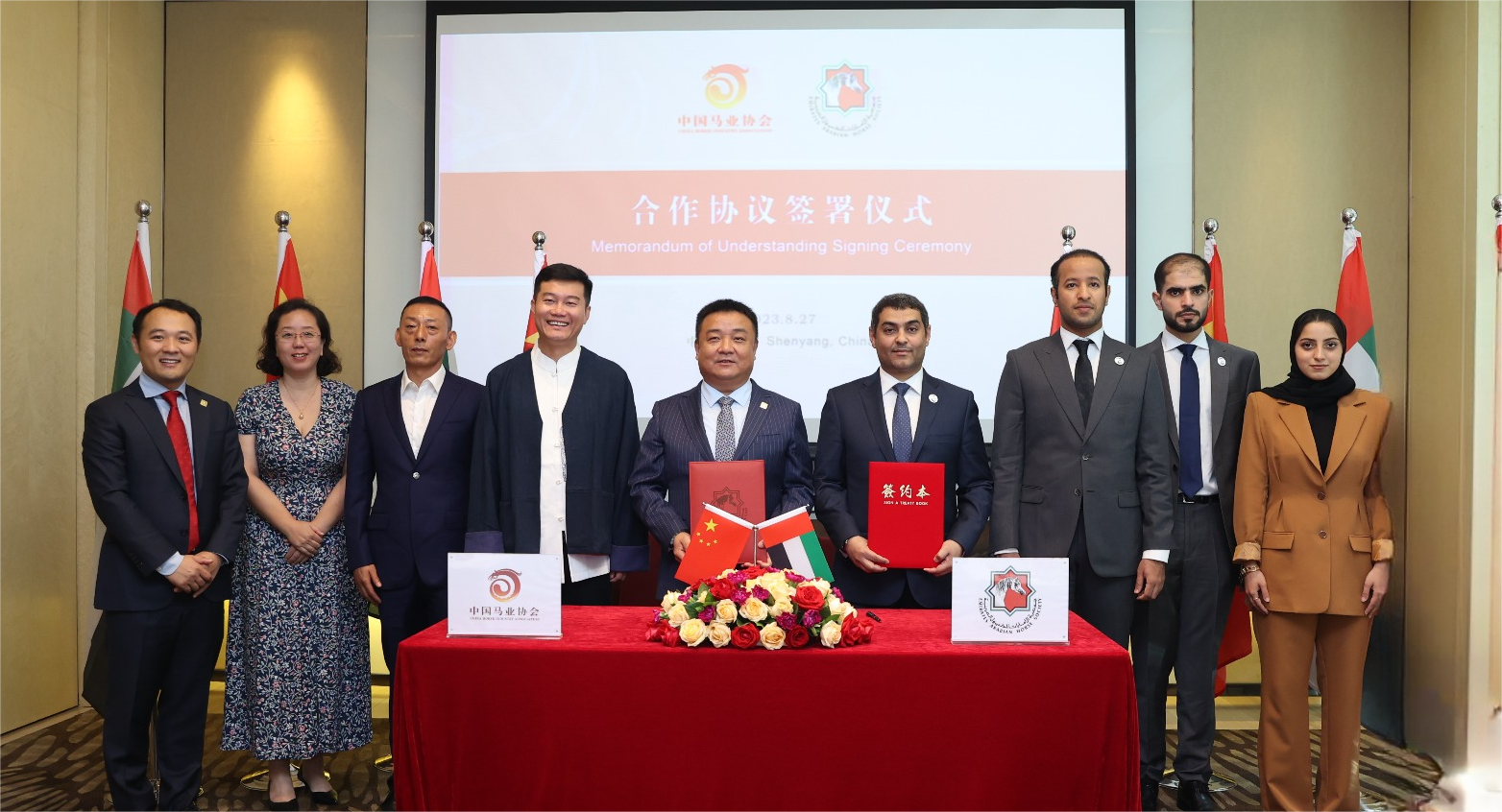 UAE, China ink MoU to boost stature of Arabian horses - The Gulf Observer