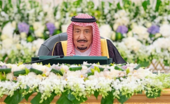 King Salman: National day commemorates our position among nations