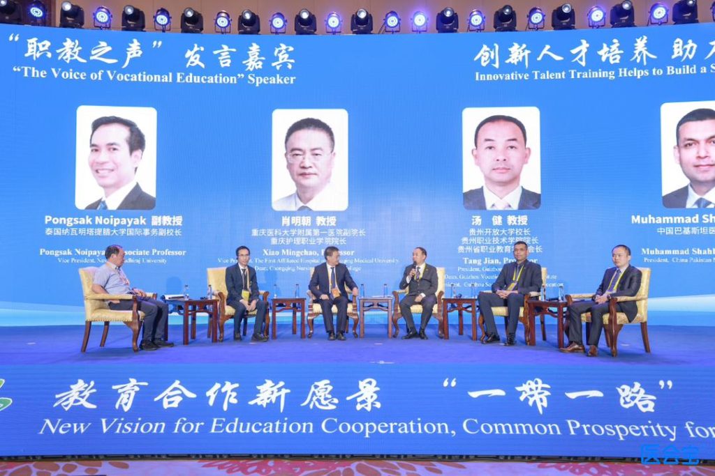 china-asean education