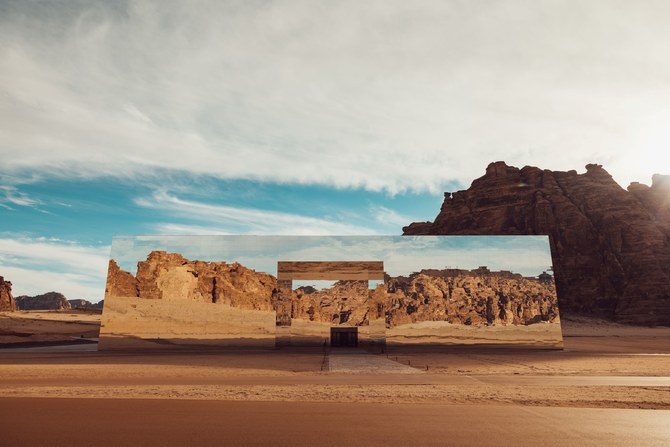 AlUla World Archaeology Summit announces roster of inaugural forum