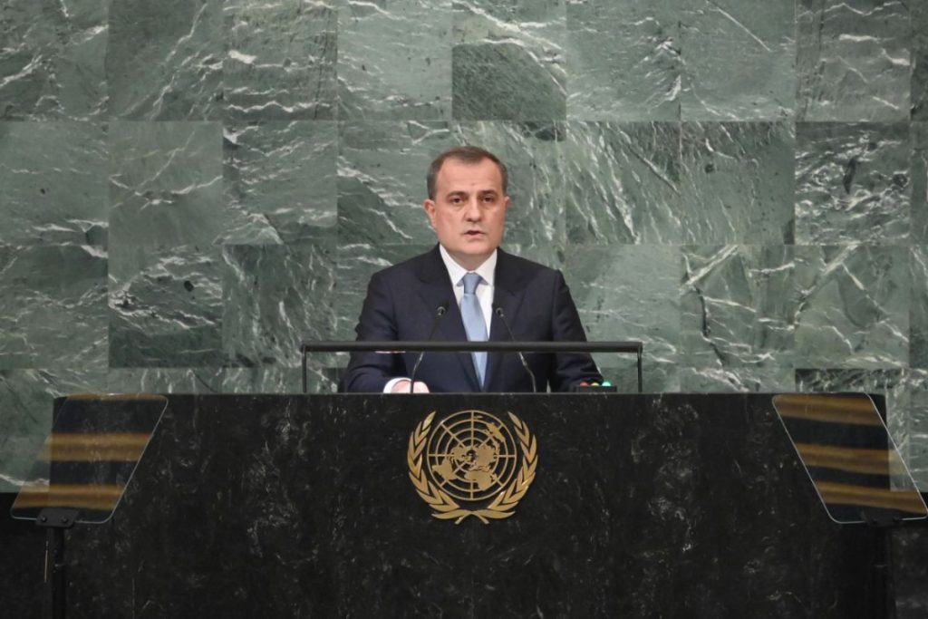 Address by Azerbaijani FM at 78th session of UN General Assembly