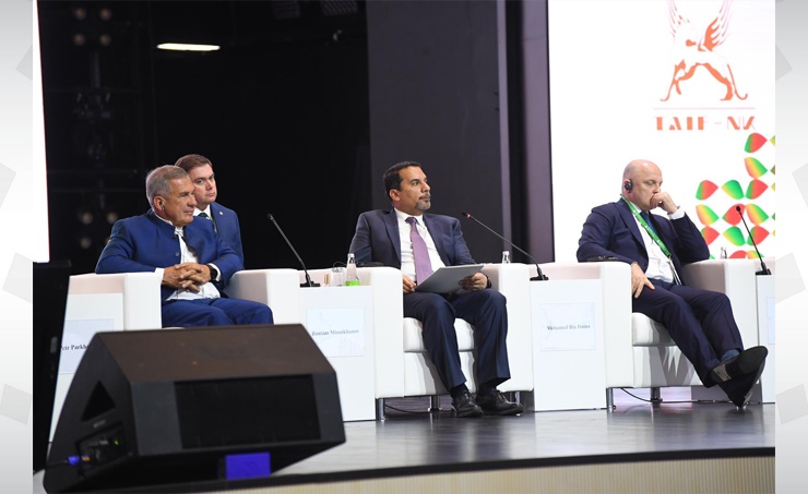 Bahrain attends Tatarstan Oil and Gas Conference