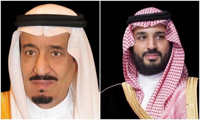 Saudi King, Crown Prince direct KSrelief to provide aid to Libya