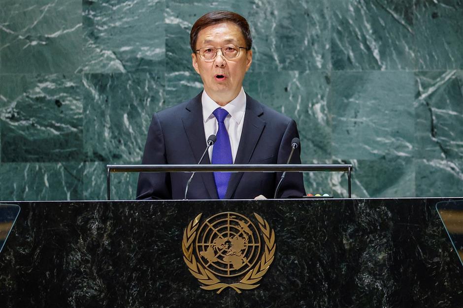 Chinese VP urges world to improve global governance