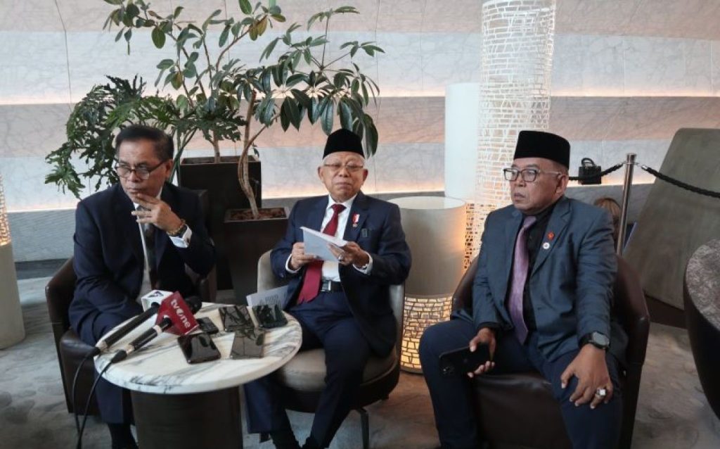 Indonesian VP meets with Shanghai mayor to discuss cooperation in various sectors
