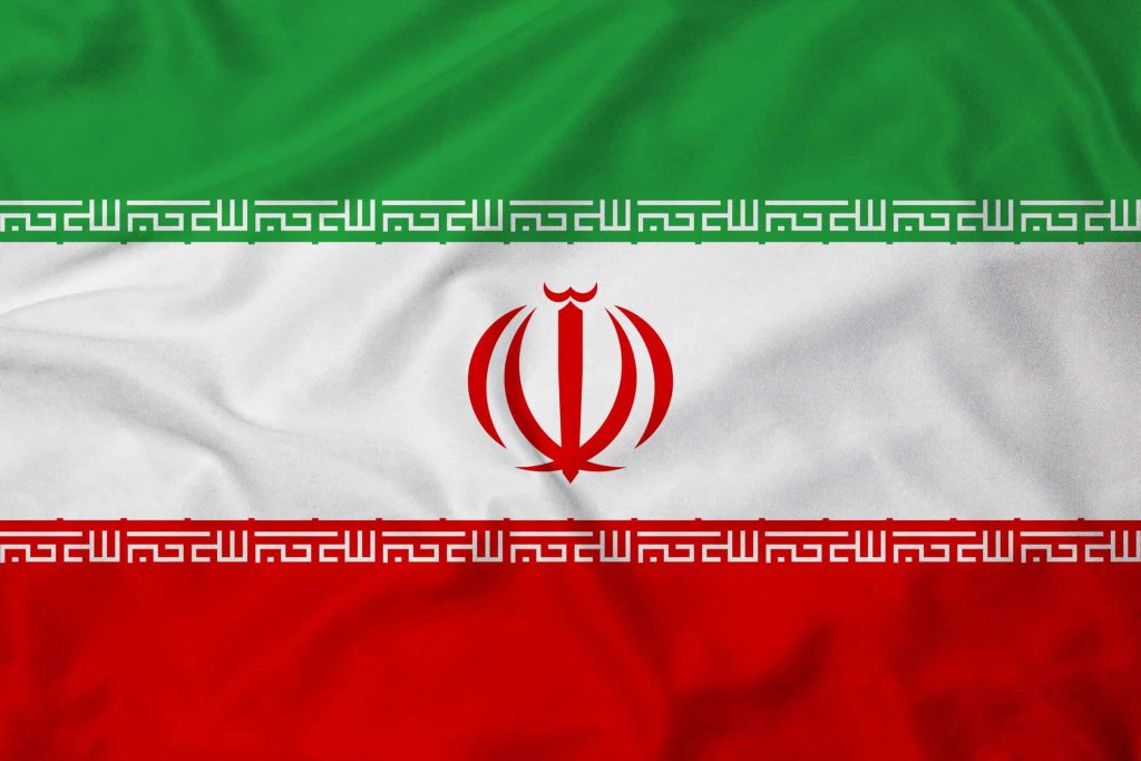 Iran strongly condemns desecration of Quran in Netherlands