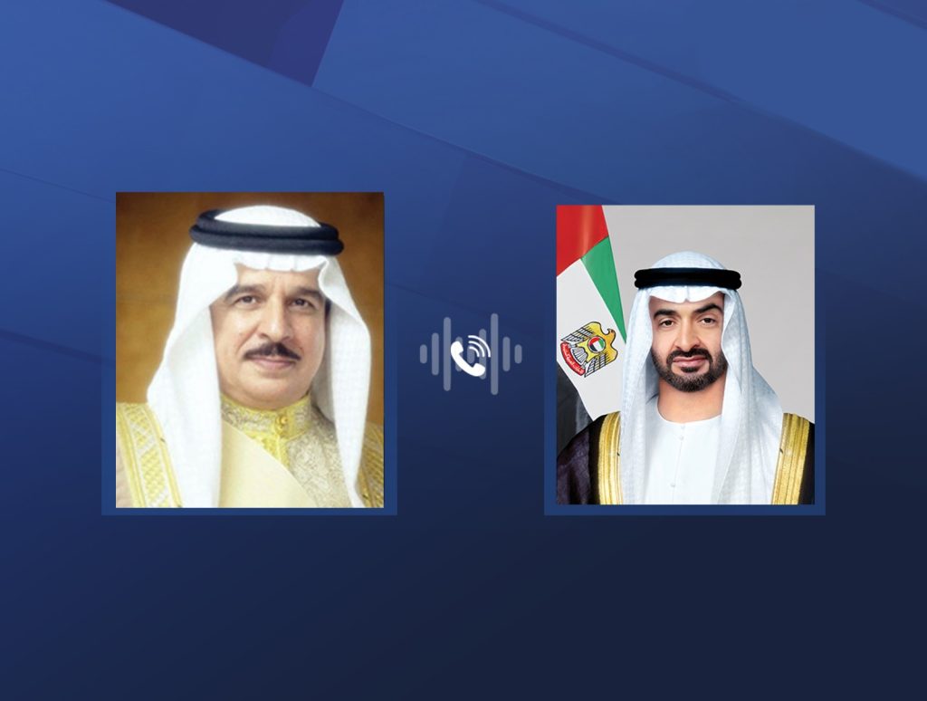 President of UAE offers condolences to King of Bahrain