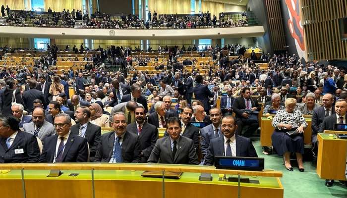 Oman take part in 78th Session of UN General Assembly