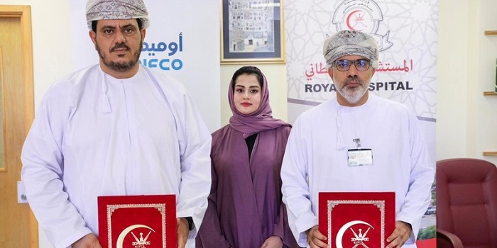 Oman's Health Ministry signs agreement with OMIFCO