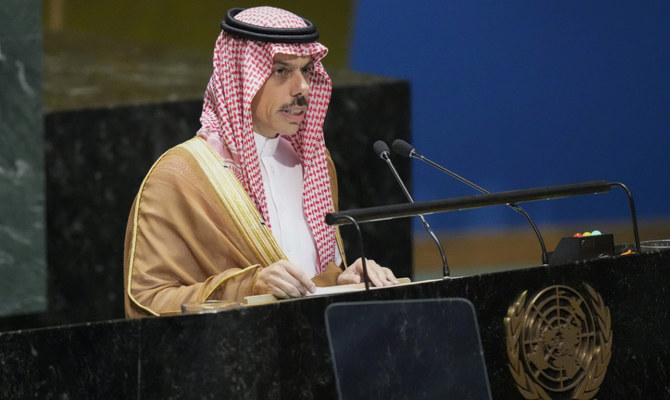 Saudi Arabia's FM calls for peaceful solutions to multiple world crises