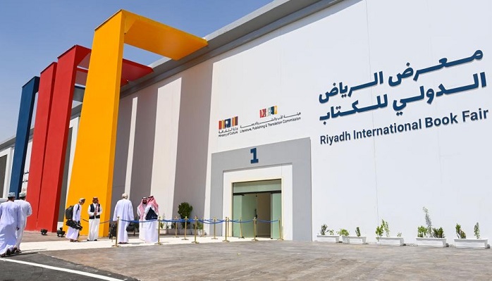 Oman participates as Guest of Honour in Riyadh International Book Fair