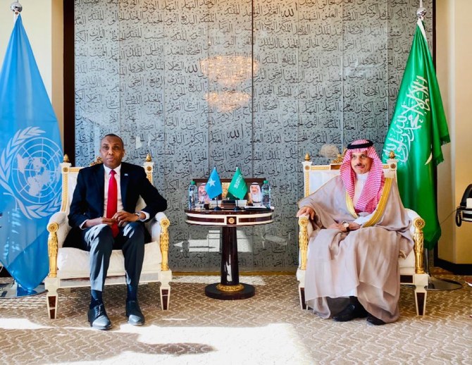 Saudi FM, Somalia PM meet in New York