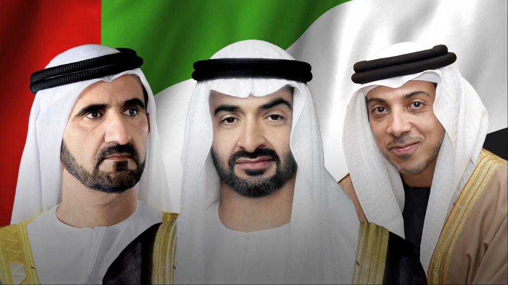 UAE leaders congratulate President of Mexico on Independence Day