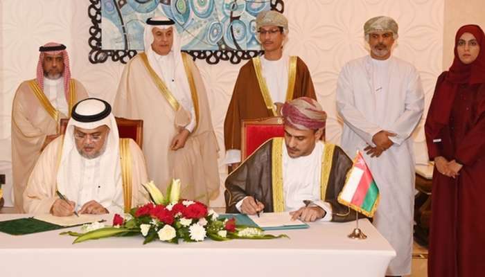 Oman, KSA sign MoU in environment field
