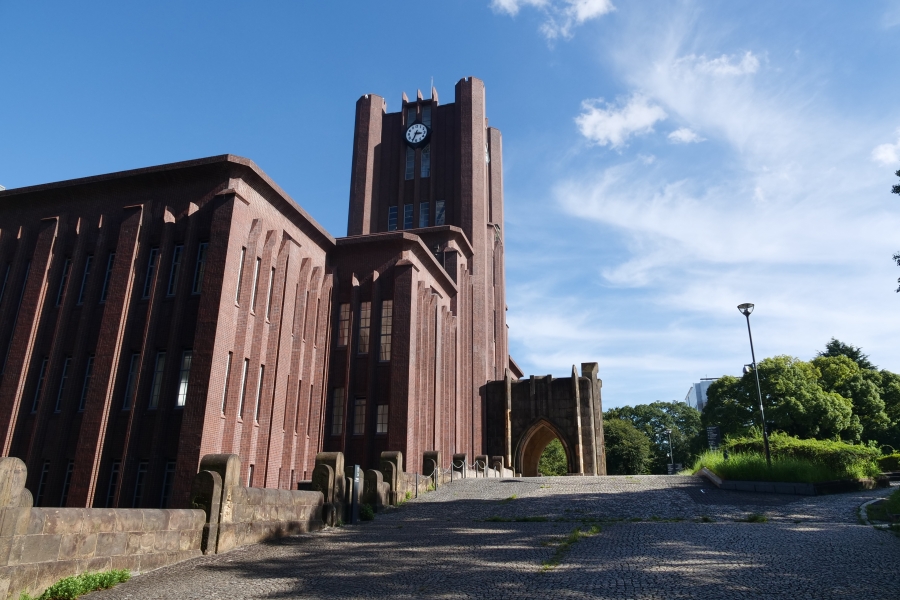 Japanese universities climb rankings in Times global survey