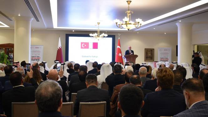 Doha holds "Türkiye Century Investment Receptions"