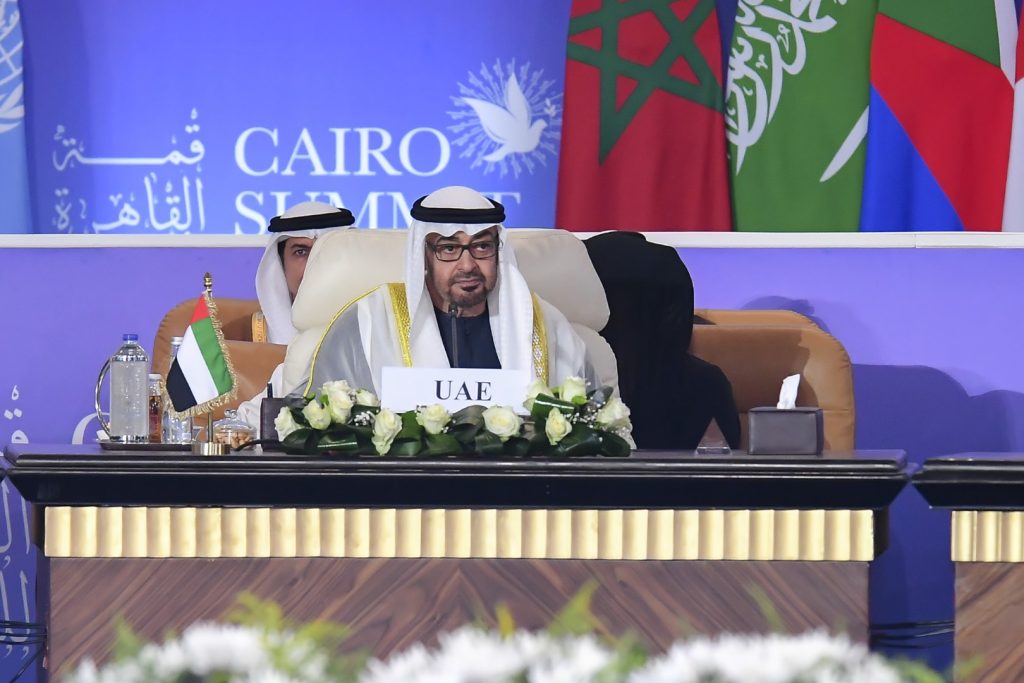 President of UAE attends Cairo Peace Summit
