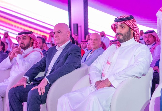 Saudi Crown Prince announces launch of Esports World Cup