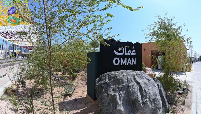 Omani pavilion showcases country's flora at Expo 2023 Doha