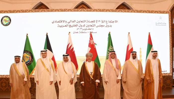 GCC Financial Cooperation Committee holds meeting in Muscat