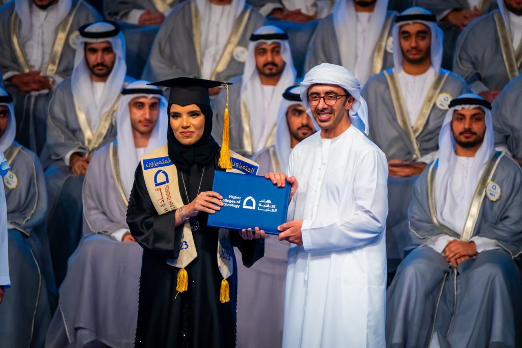 UAE FM attends HCT's graduation ceremony