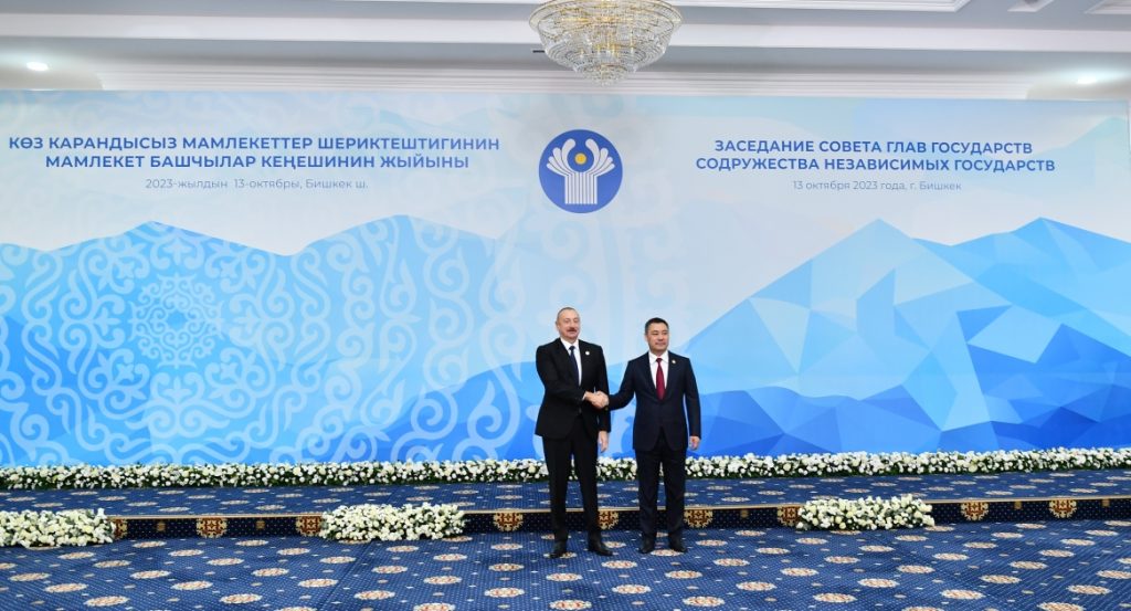 Ilham Aliyev attends meeting of Council of Heads of State of CIS in Bishkek