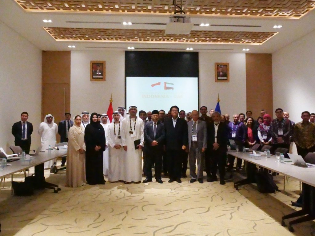 UAE-Indonesia JWG holds first meeting in Abu Dhabi