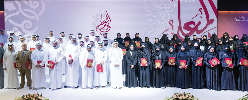 PM of Qatar honours 103 long-serving teachers