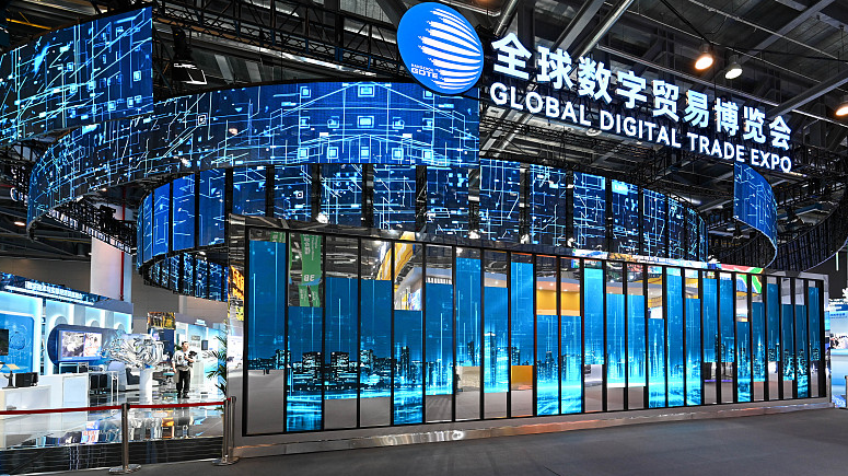 2nd Global Digital Trade Expo kicks off in Hangzhou