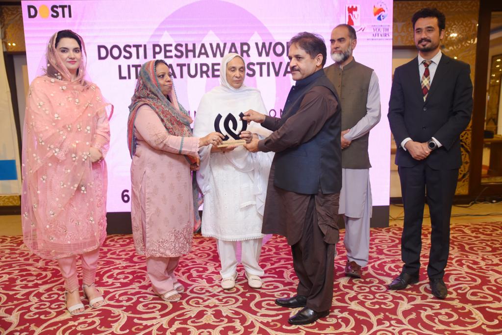 Dosti Peshawar